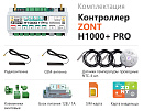 ZONT H1000+ Pro Универсальный GSM / Wi-Fi / Etherrnet контроллер с доставкой в Владивосток